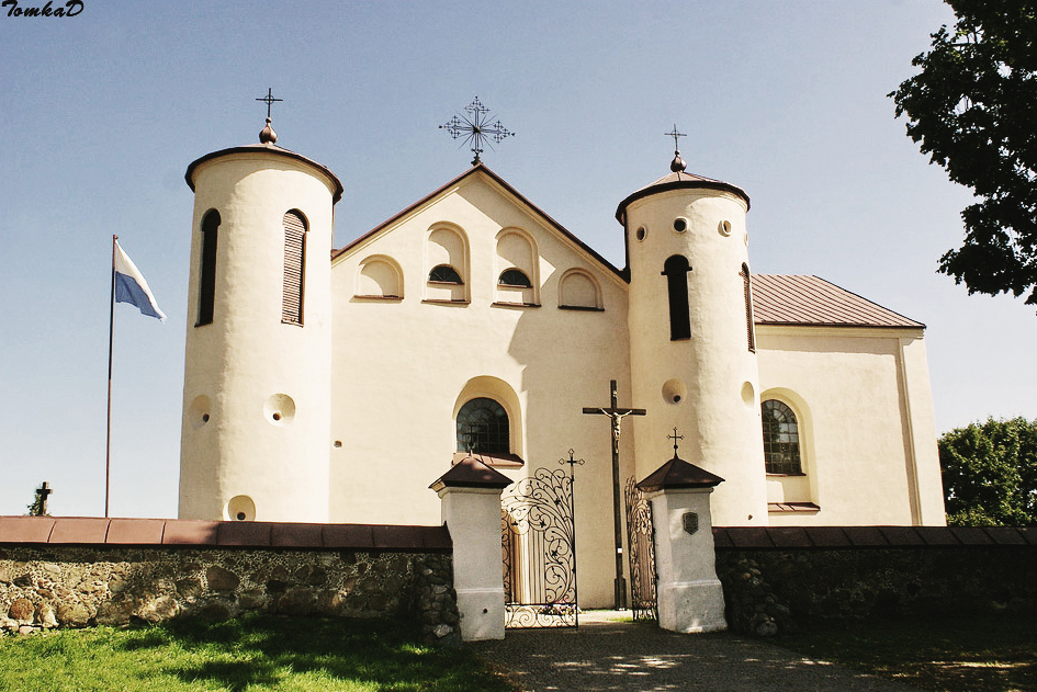 34 Landmarks of Belarus